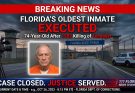 On July 14, 2026, Florida executed 74-year-old Dennis Sochor by lethal injection at Florida State Prison near Starke, making him the oldest inmate put to death in the state’s modern history.